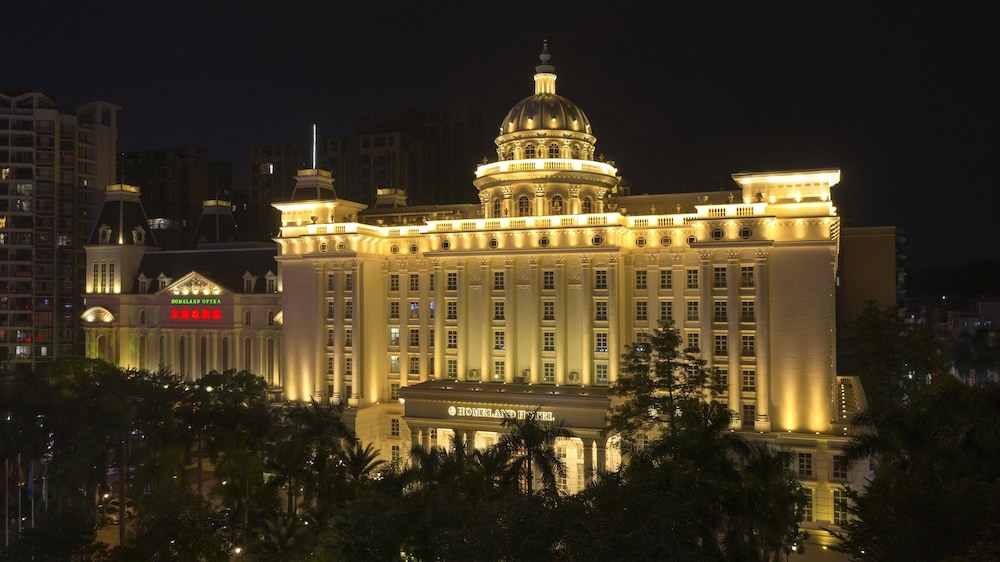 Homeland International Hotel