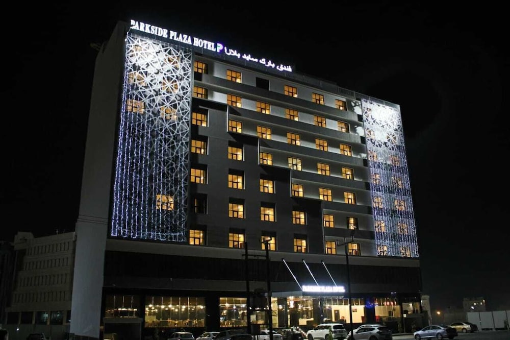 Parkside Plaza Hotel - Muscat