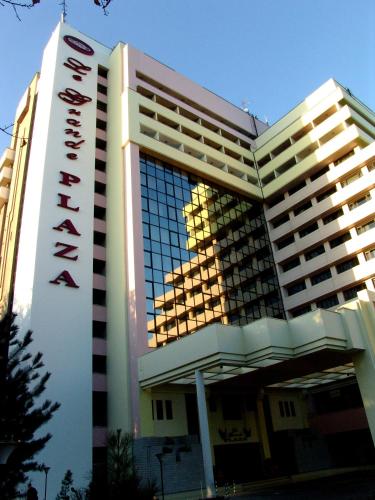 Le Grande PLAZA Tashkent