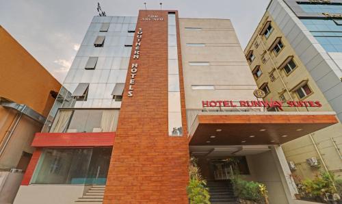 Treebo Premium Runway Suites, Marathahalli
