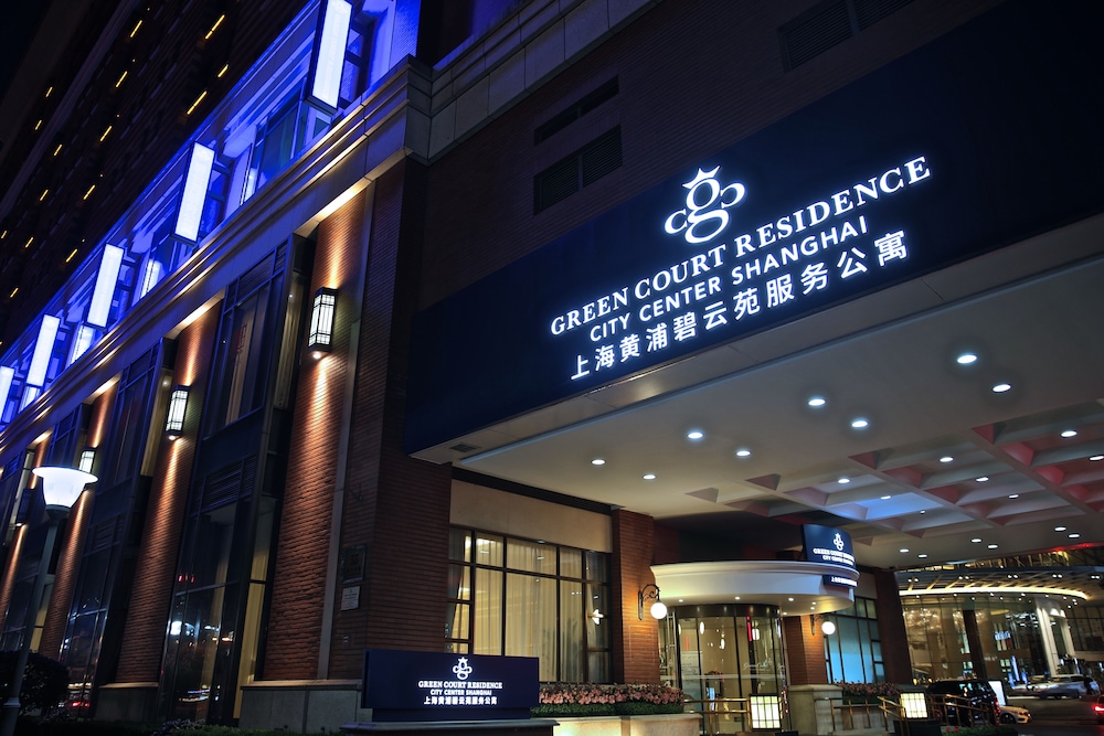 Green Court Residence City Center - Shanghai