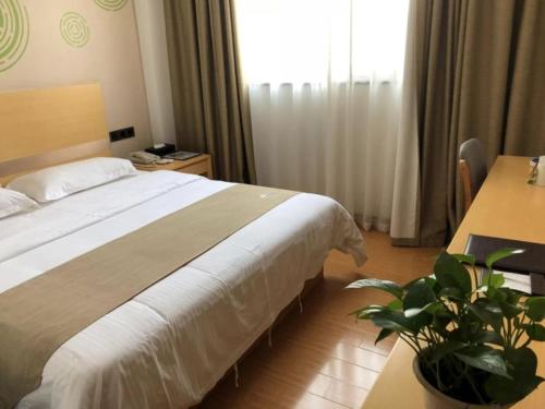 GreenTree Inn Zhengzhou Gongyi Xinxing Road