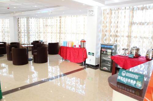 GreenTree Inn Zhengzhou Gongyi Xinxing Road