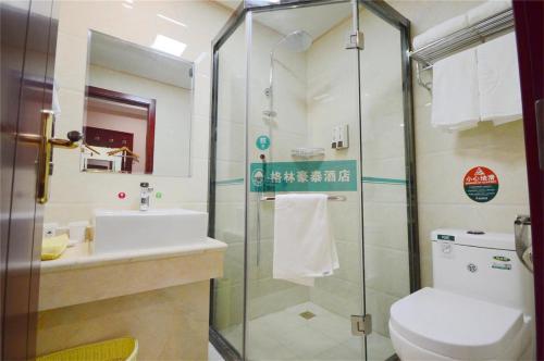 GreenTree Inn Zhengzhou Gongyi Xinxing Road