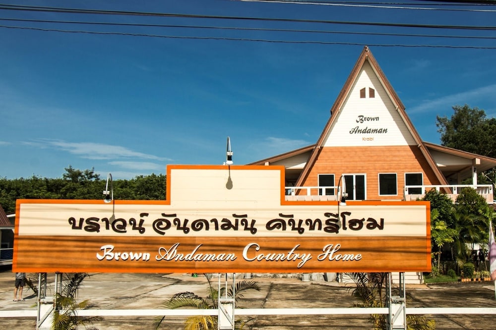 Brown Andaman  Krabi