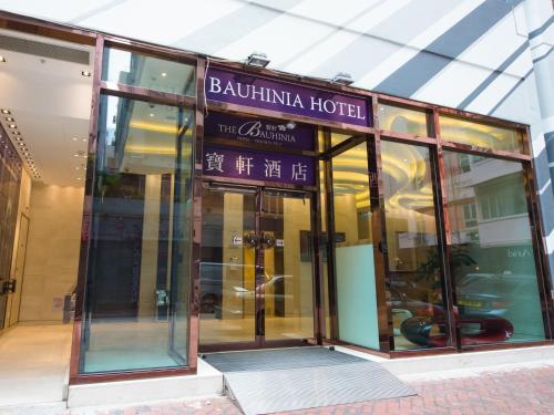 The Bauhinia Hotel Tsim Sha Tsui