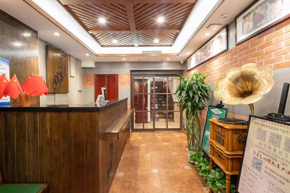 Nostalgia Hotel Beijing Qianmen