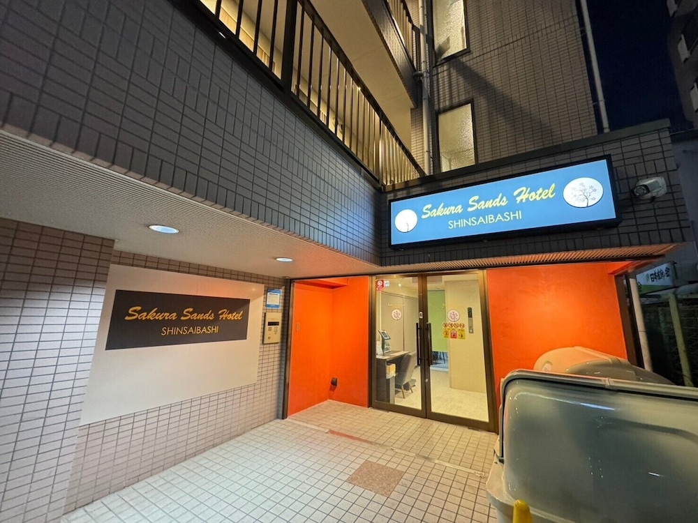 Sakura Sands Hotel Shinsaibashi