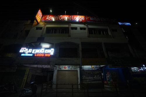 HOTEL ASWINI GRAND LODGE