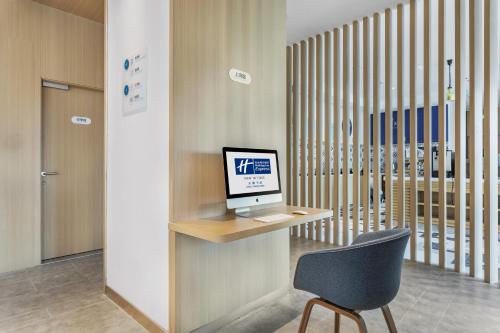 Holiday Inn Express Dali Xiaguan