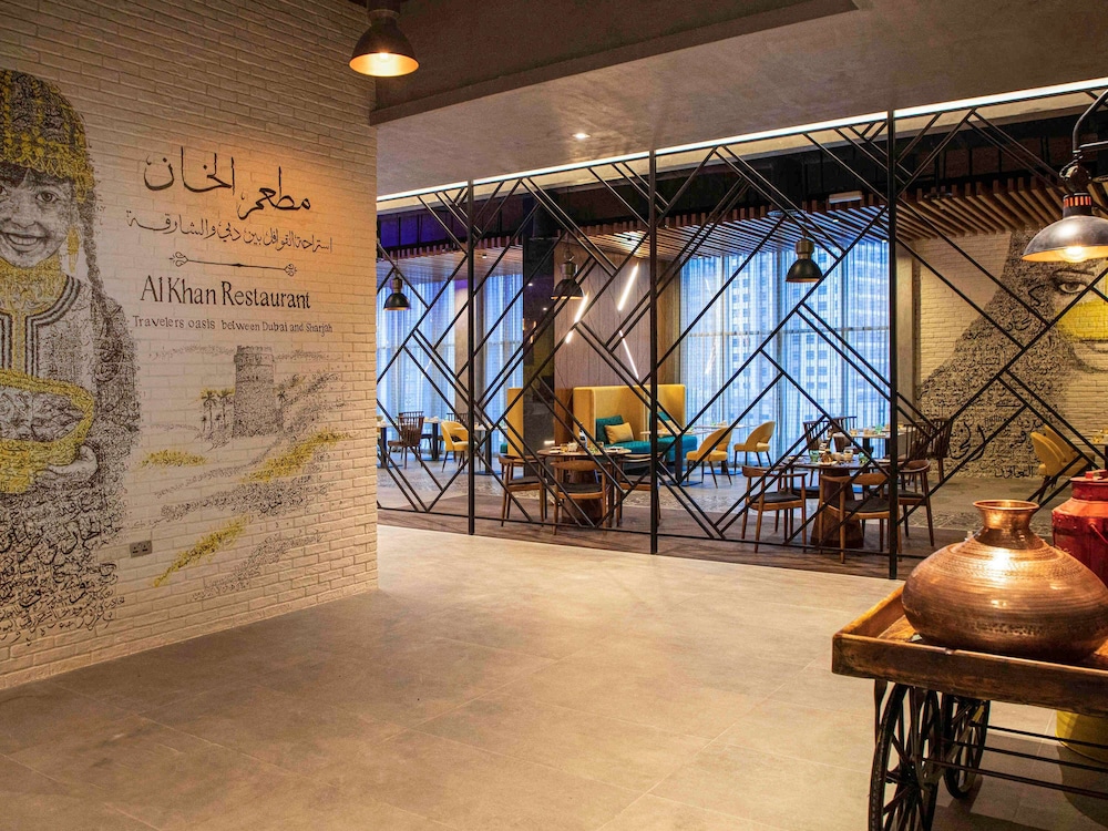 Pullman Sharjah