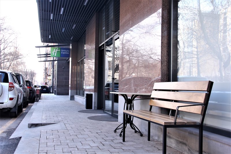 Holiday Inn Express Yerevan By IHG