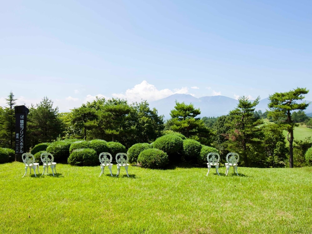 Tsumagoi Prince Hotel