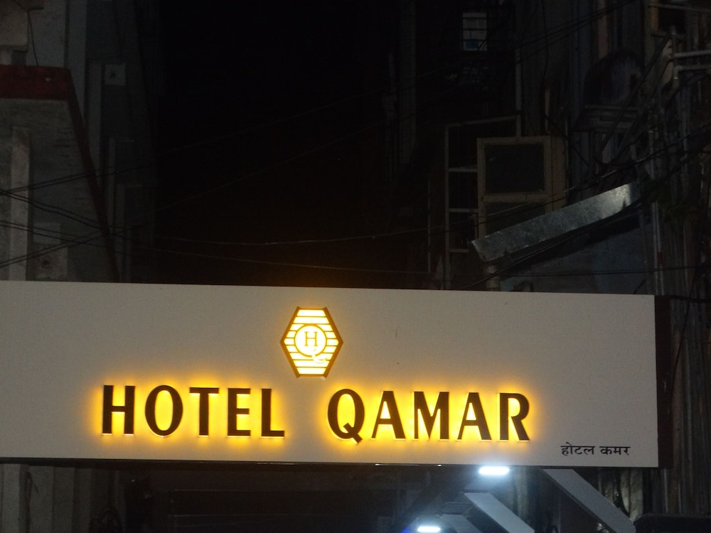 OYO 48703 Hotel Qamar