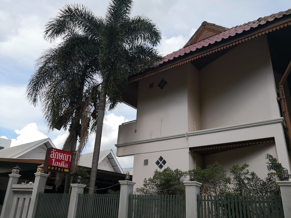 Laksana Boutique Hotel
