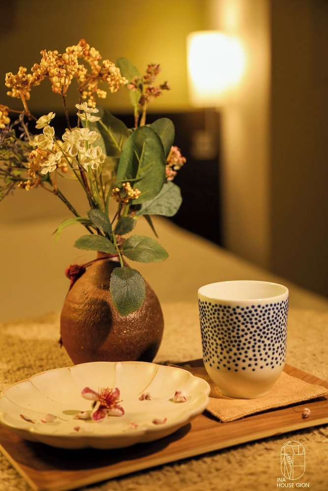 INA HOUSE GION