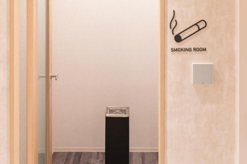 SOTETSU GRAND FRESA TAKADANOBABA
