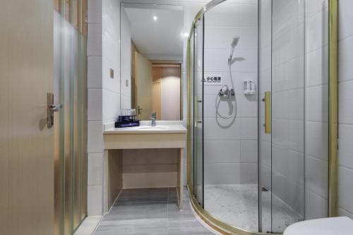 Shenzhen Bakatun Boutique Hotel