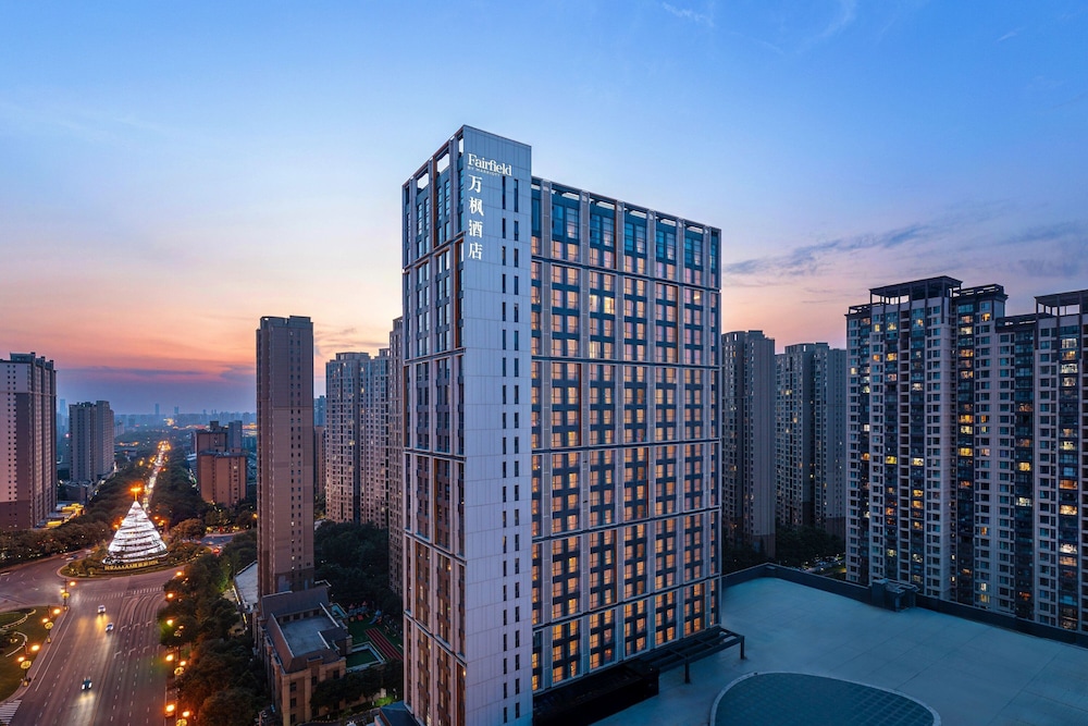 Fairfield by Marriott Xi'an Yanta