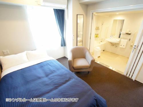 Hotel Live Max Yokohama Motomachi Ekimae