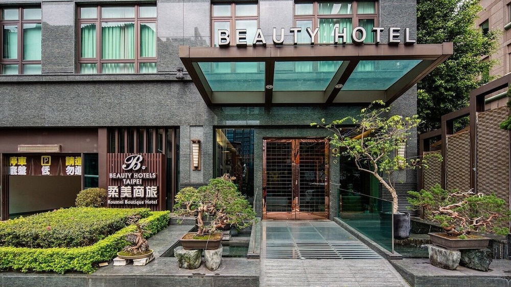 Taipei Roumei Boutique Hotel