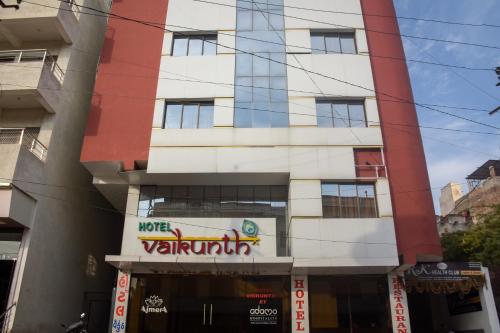 Hotel Vaikunth by Adamo Hospitality