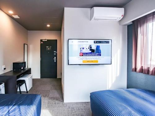 Hotel Live Max Premium Umeda East