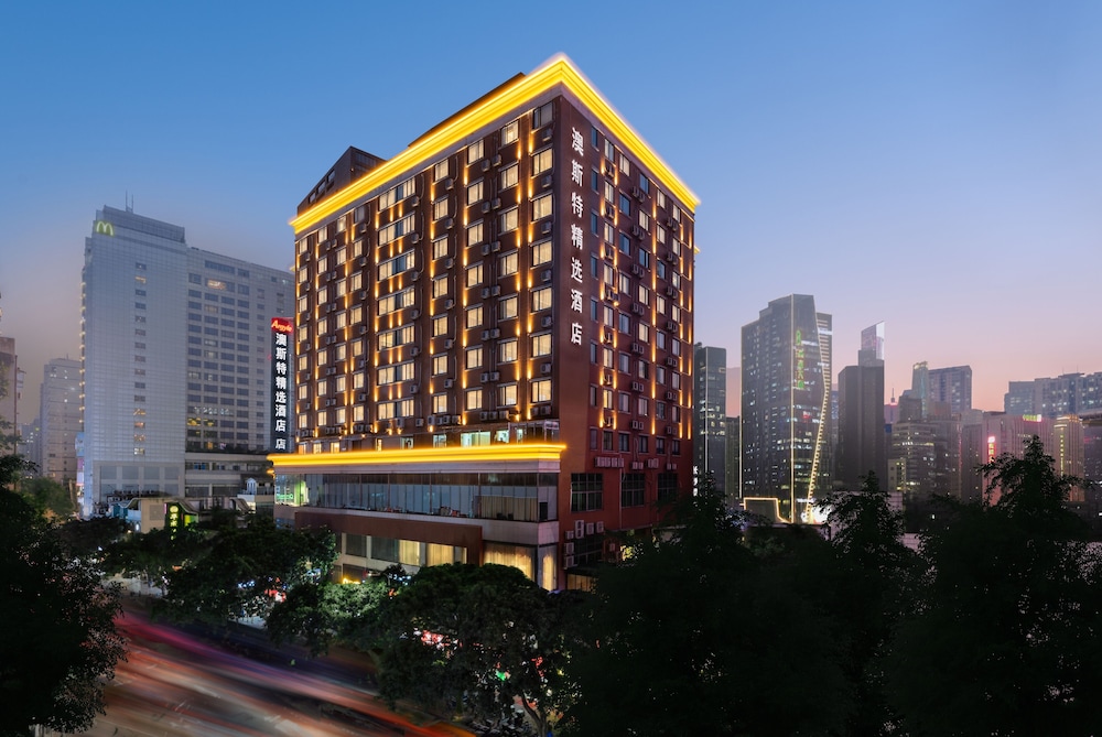 Ausotel Smart Zhujiang New Town Guangzhou