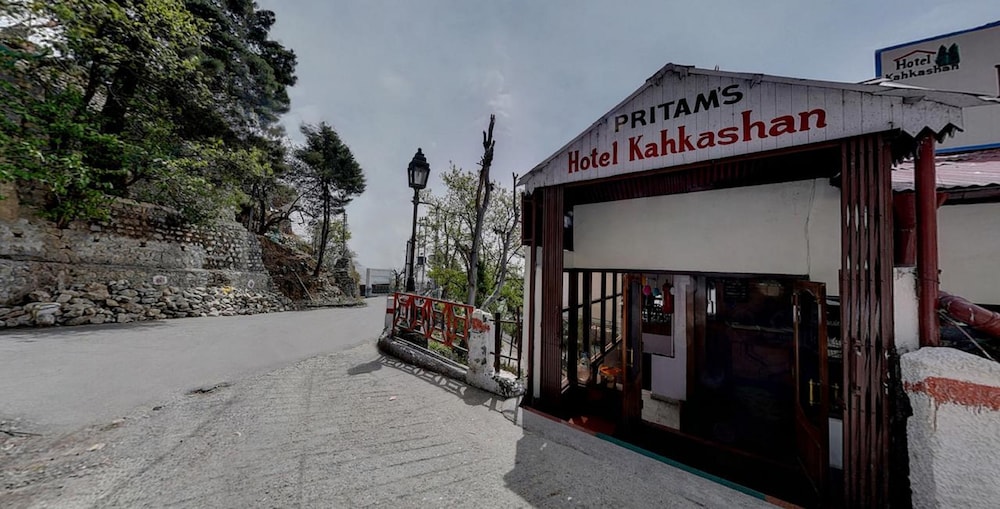 Hotel Kahkashan By Royal Collection Hotels & Resorts