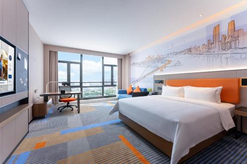 Hampton by Hilton Guangzhou Jinshazhou