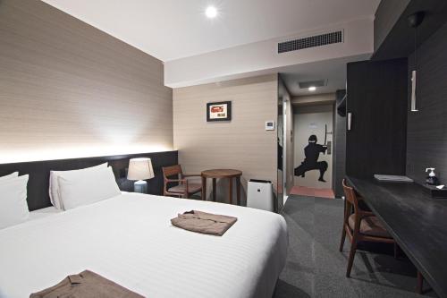 Hotel Ninja Black Kyoto Gosho West