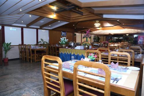 Hotel Le Garden