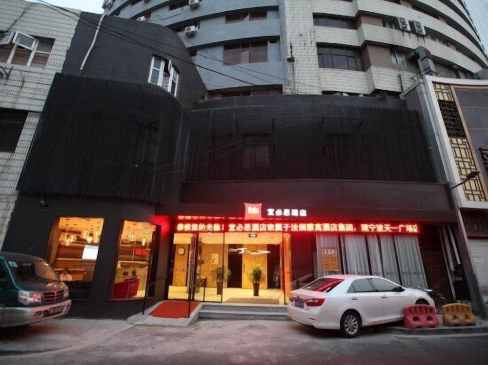 ibis Ningbo Tianyi Square