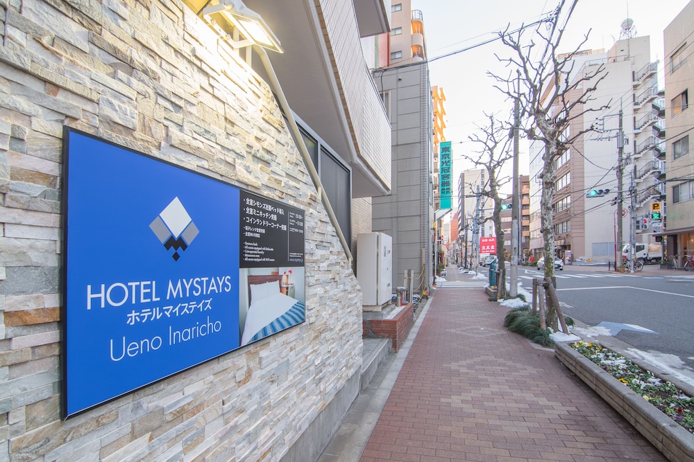 Hotel MyStays Ueno Inaricho