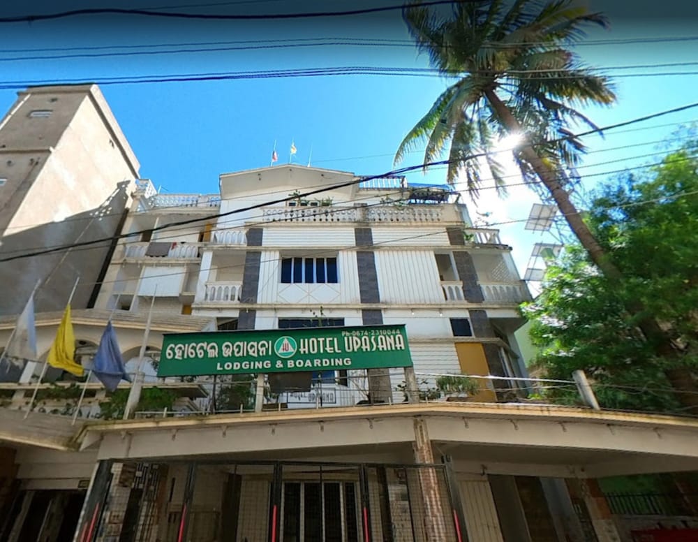 Goroomgo Upasana Bhubaneswar