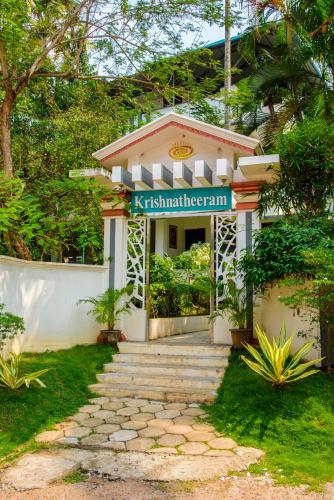 Krishnatheeram Ayur Holy Beach Resorts