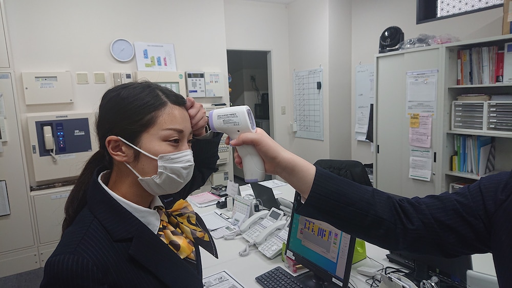 Smile Hotel Kyoto-shijo