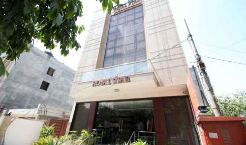 Hotel Royal Star Dwarka