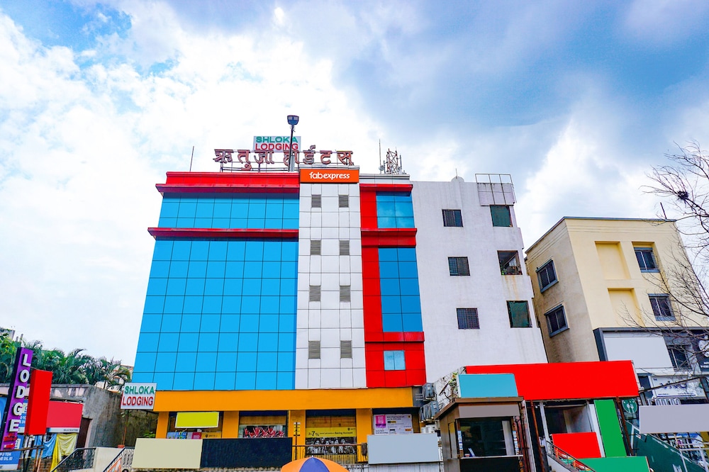 OYO 74539 Hotel Shloka Inn