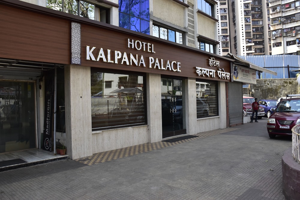 OYO 7151 Hotel Kalpana Palace