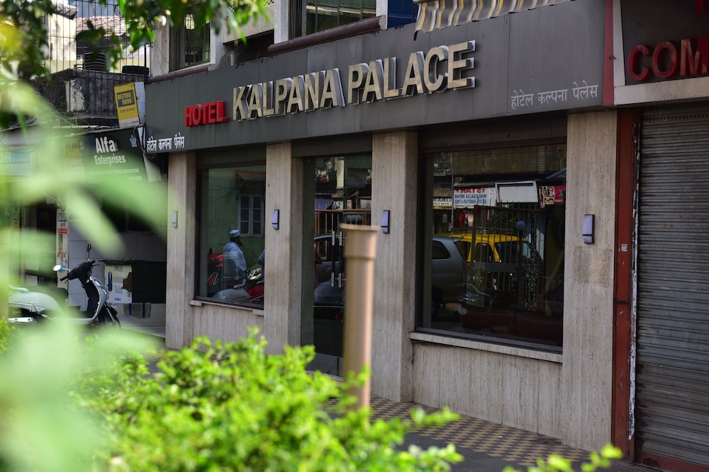 OYO 7151 Hotel Kalpana Palace
