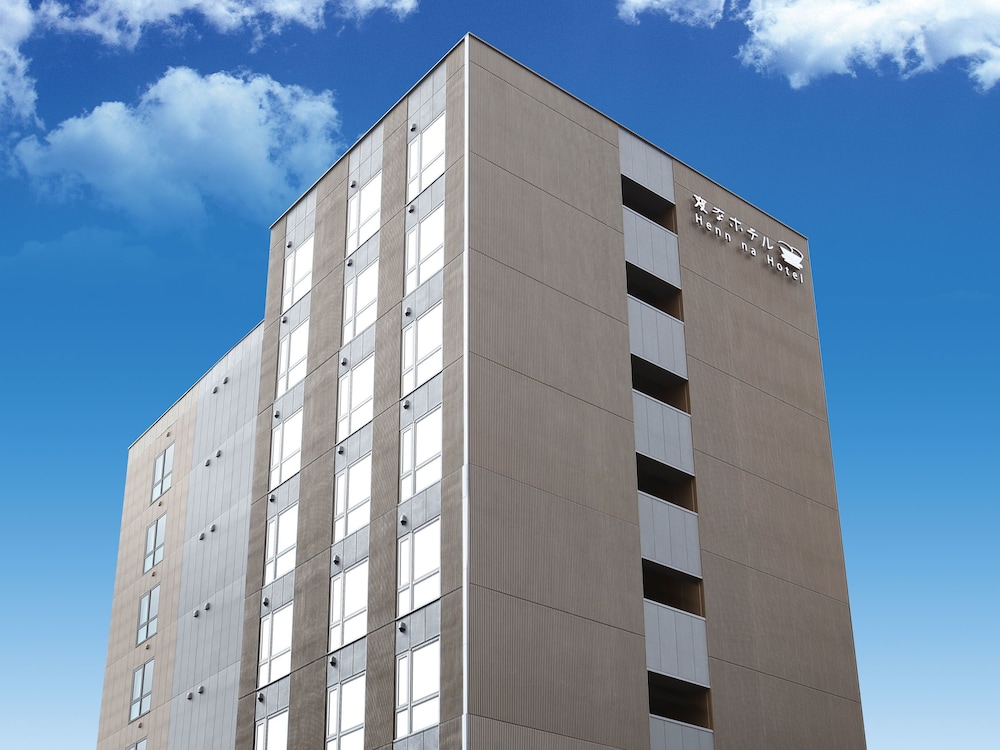 Henn na Hotel Kyoto Hachijoguchi