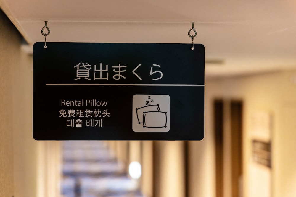 Shinjuku Washington Hotel