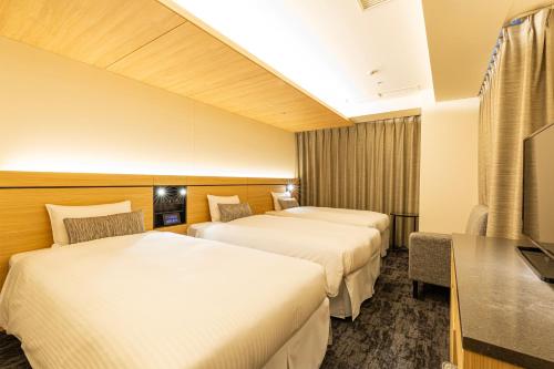 Hotel Keihan Kyotoeki Minami