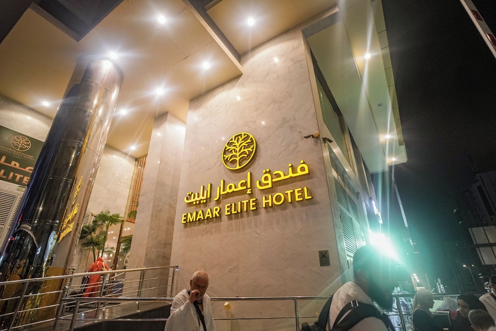 Emaar Elite Hotel 