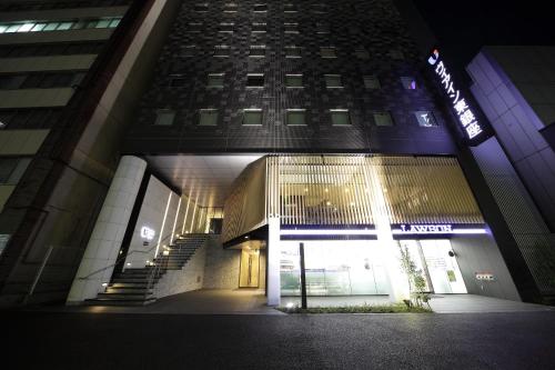 JR WEST GROUP VIA INN HIGASHIGINZA