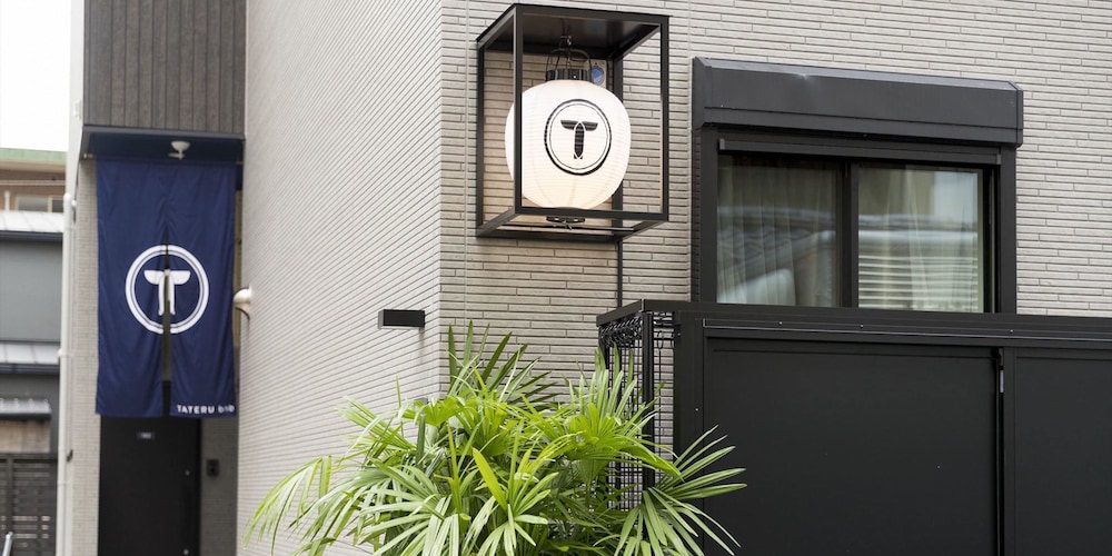 Trip Pod Tsumashoji