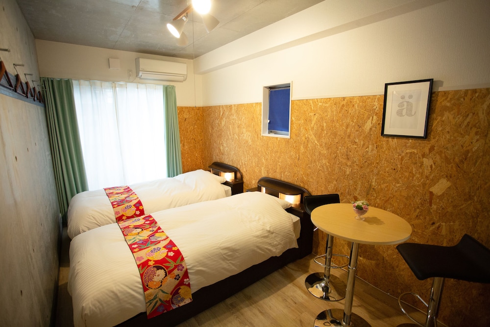 Rest inn Kyoto