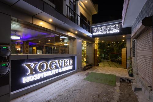 Yogved Hospitality and Resort