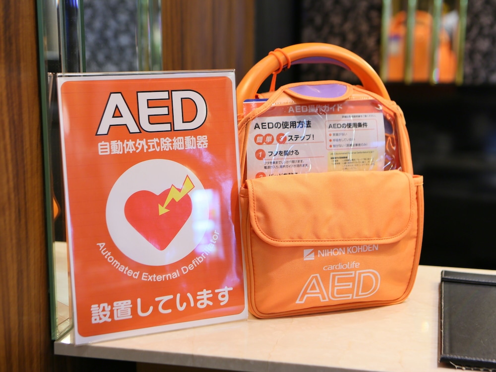 APA Hotel & Resort Niigata Ekimae Odori